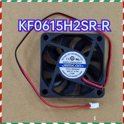 Kf0615h2sr ventola di - kf0615h2sr-r,