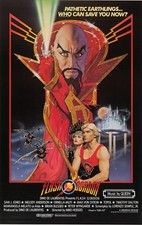 Flash Gordon Movie Poster