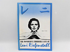 Brochure Film Programmi La Meravigliosa Orribile Vita di Leni Riefenstahl Giapponese