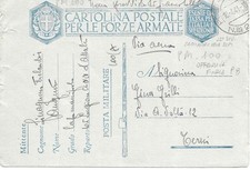 POSTA MILITARE 100/A-MANIPOLO 105^LEGIONE CAMICE NERE D'ASSALTO-CONFLITTO GRECO