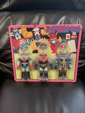 Popy Mini Sofubi Set Vintage