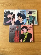Paradise kiss deluxe 5 - paradise,