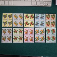 SAN MARINO 1973 - FRUTTA -