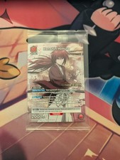 Kenshin Himura (Release Event)