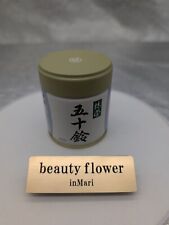 Marukyu Koyamaen Isuzu tè verde matcha 40 g/100 g/200 g polvere dal Giappone