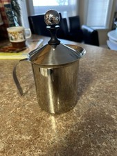 Epicure Stainless Steel 8 1/2"