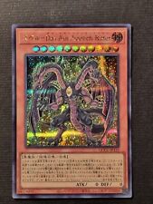 YUGIOH! - YUBEL - TERRORE