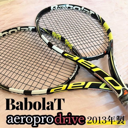 Babolat aeropro drive - aeropro, g3