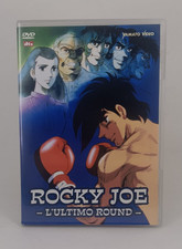 Serie TV Dvd ROCKY JOE
