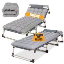 Lettino Prendisole Pieghevole