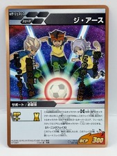Goenji Syuya Inazuma Eleven Go
