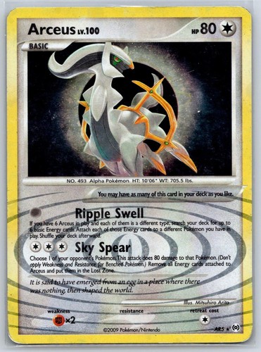 Arceus ar5 holo rare - (ar5),