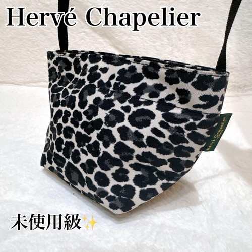 Borsa tracolla herve - a,