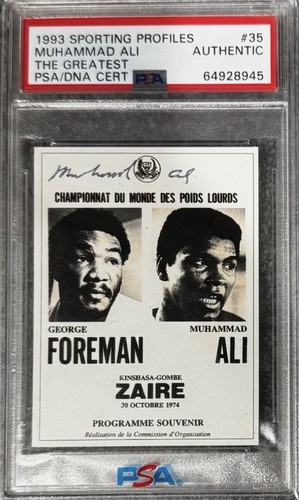 1993 muhammad ali profili - 1993,