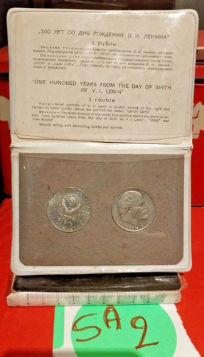 1970 centenario nascita - centenario, lenin