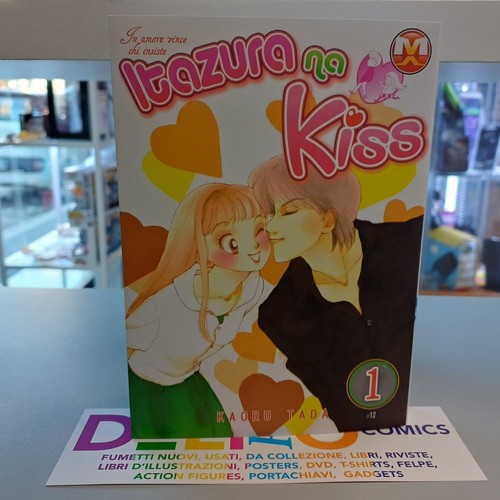 Itazura kiss amore vince - in,