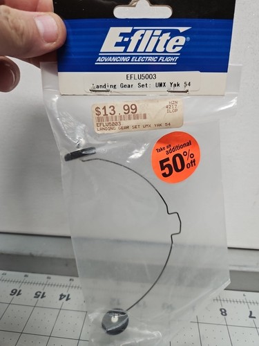 Flite airplane part - e-flite,