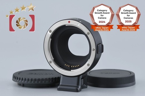 Adattatore montaggio canon - montaggio,