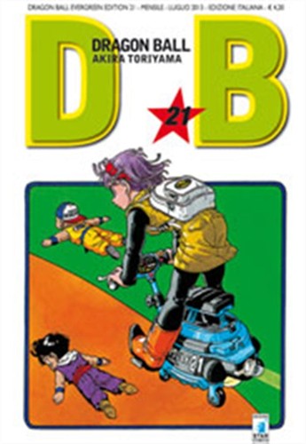 Dragon ball evergreen edition - ball,