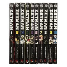 Zetman Manga (Vol. 1-20)