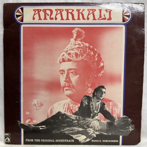 Anarkali vinyl record - vinyl,