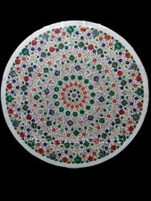 36 " Marmo Caffè Centro