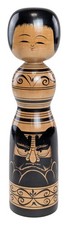 Bambola tradizionale Kokeshi