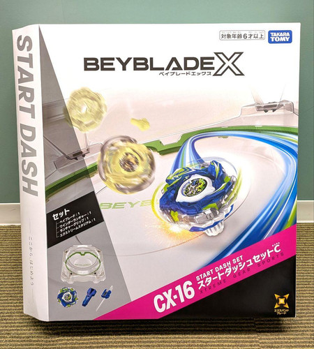 Takara tomy beyblade - takara, x