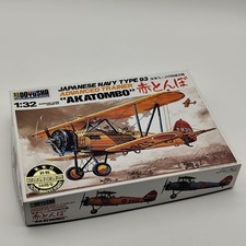 AEREO JAPANESE NAVY TYPE 93 ADVANCED TRAINER AKATOMBO 1/32 DOYUSHA 50TH ANNIV.