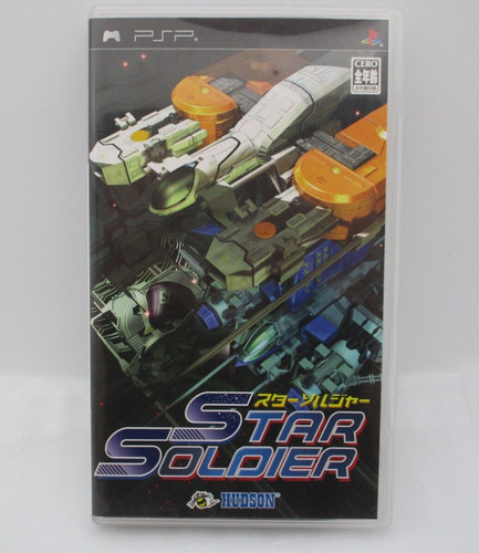 Psp software star - star, dal