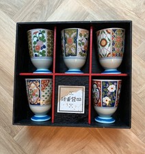 2008 matsuzakaya yunomi 5