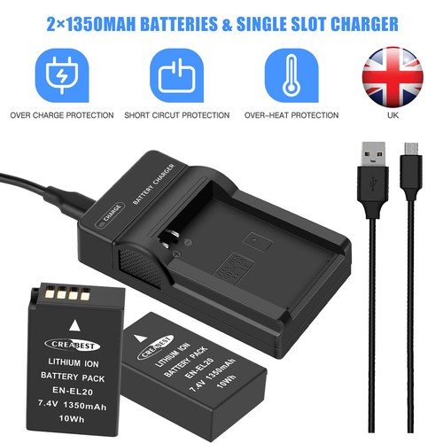 El20 batteria e - 2x,