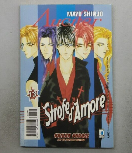 Strofe amore manga di - n.13,