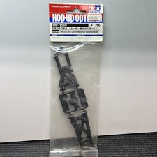 Tamiya 54569 TRF418 D Parts