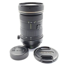 Tokina AT X 80 400mm F4.5 5.6