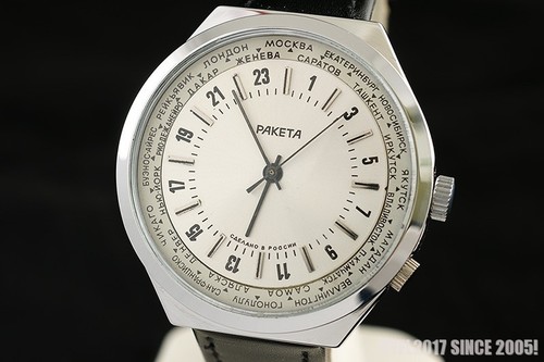 Orologio russo rocket world - russo,