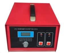 Nuovo Analizzatore Gas Coda