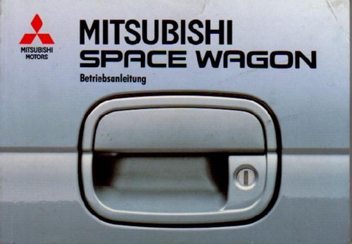 Mitsubishi space wagon - space, 2