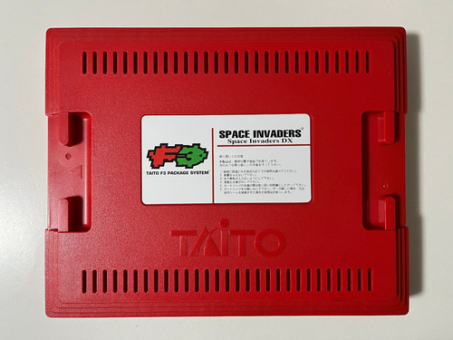 Space invaders - dx, 2.6j)