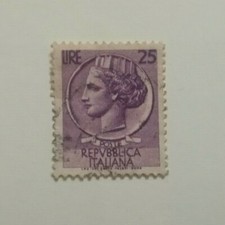 Francobolli Italia 1955 - Siracusana Turrita - Lire 25 Usato