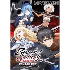 BERSERK OF GLUTTONY - COMPLETE