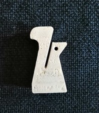 Enzo Mari scoiattolo animale