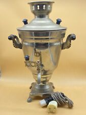 Samovar elettrico , Made in  USSR anno produzione 1977. Altezza 39 cm. 2,5Litri.