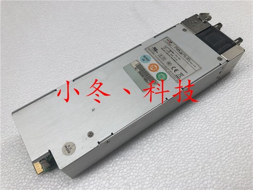 Modulo alimentazione server - modulo,