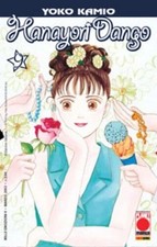 HANAYORI DANGO - Meglio I