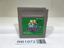 BB1972 Pokemon Verde GameBoy