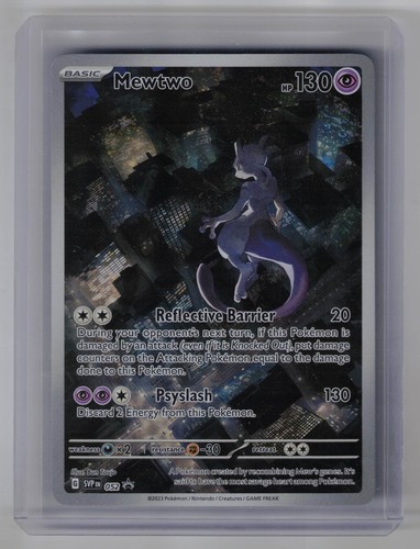 Mewtwo 052 scarlet - mewtwo,