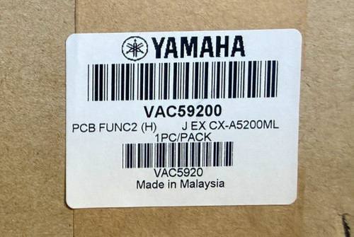 Yamaha a5200 aventage - cx-a5200,