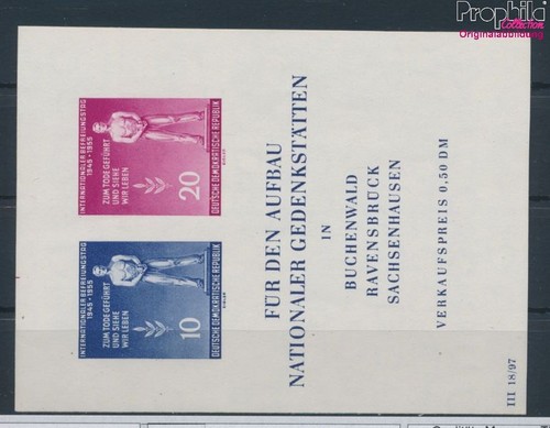 Francobolli ddr 1955 block - francobolli, mi