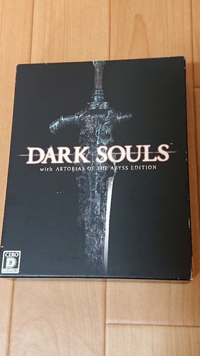 Ps3 dark souls playstation3 - dark,